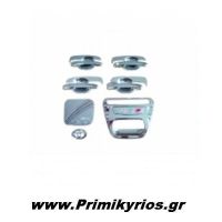 Διακοσμητικα Νίκελ VIGO για Toyota HiLux