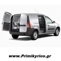 Δάπεδο Φόρτωσης για Dacia Logan