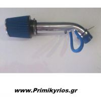 Φιλτροχοάνη Αυτοκινήτου με Σωλήνα Αλουμινίου και Σωληνάκι Σιλικόνης