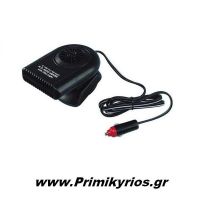 Αερόθερμο Αυτοκινήτου 160W Κεραμικό Ιταλικό