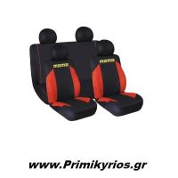 Καλύμματα Καθισμάτων Αυτοκινήτου Μοmo 013
