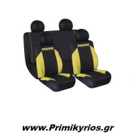 Καλύμματα Καθισμάτων Αυτοκινήτου Μοmo 013