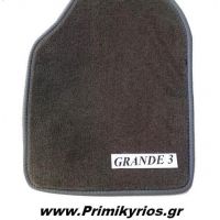 Πατάκια Aυτοκινήτου Grande 3