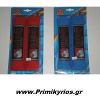 Μαξιλαράκια Ζώνης Ασφαλείας Bugs Bunny Looney Tunes