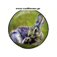 Κάλυμμα Ρεζέρβας Αυτοκινήτου Λαγός