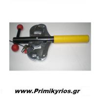 Αντικλεπτικό Αυτοκινήτου με Ειδική Κλειδαριά