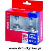 Λάμπα Xenon Sparco H1 +100XB