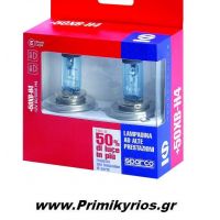 Λάμπα Xenon Sparco H7 +50XB