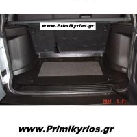 Πατάκι Σκαφάκι Πόρτ Μπαγκάζ Land Rover Freelander 1997-2006