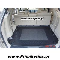 Πατάκι Σκαφάκι Πόρτ Μπαγκάζ Hyundai I55 2009