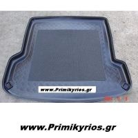 Πατάκι Σκαφάκι Πόρτ Μπαγκάζ Skoda Octavia Station 1998-2004