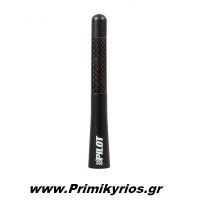 Κεραία Αυτοκινήτου Carbon Pilot
