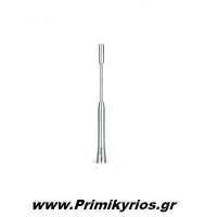 Κεραία Αυτοκινήτου Αλουμινίου