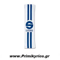 Μαξιλαράκι Ζώνης Ασφαλείας Λεπτό Λευκό 77 Sparco