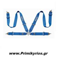 Ζώνη Racing Sparco 4 Point Ηarness Κόκκινη με Ατσάλινο Ρυθμιστή