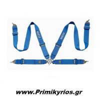 Ζώνη Racing Sparco 4 Point Ηarness με Ρυθμιστές Αλουμινίου