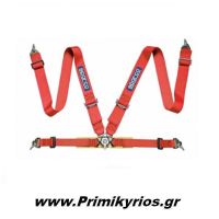 Ζώνη Sparco Racing 4 Point Ηarness με Ρυθμιστή από Ατσάλι