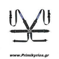Ζώνη Sparcο Racing 6 Point Ηarness με Ατσάλινο Ρυθμιστή