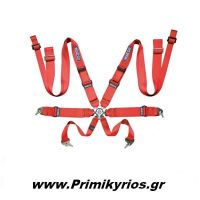 Ζώνη Sparco Racing 8 Point Ηarness