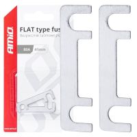 ΑΣΦΑΛΕΙΕΣ FLAT 41mm 80A AMIO - 2 Τεμ.