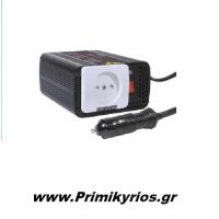 Inverter Aυτοκινήτου 230V