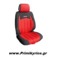 Ημικαλύμματα Alcantara