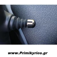 Καπάκια Μοχλών Καθρεπτών Smart