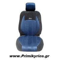 Ημικαλύμματα Alcantara