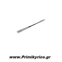 Κεραία Αυτοκινήτου Τηλεσκοπική WRC