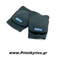 Προστατευτικά Αγκώνων Sparco