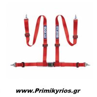 Ζώνη Tuning Sparco 04604
