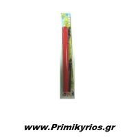 Τρόμπα Ποδηλάτου