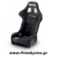 Κάθισμα Αυτοκινήτου Sparco Racing Corsa