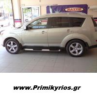 Πλαϊνά Σκαλοπάτια με Διπλό Πάτημα Mitsubishi Outlander New