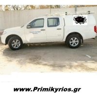 Πολυεστερικό Καπάκι για Nissan Navara D40 2013