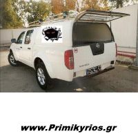Πολυεστερικό Καπάκι για Nissan Navara D40 2013