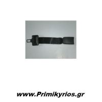 Προέκταση Ζώνης Ασφαλείας Αυτοκινήτου