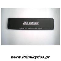 Πλαίσιο Πινακίδας Inox