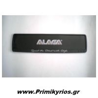 Πλαίσιο Πινακίδας Μαύρο