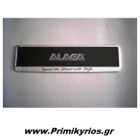 Πλαίσιο Πινακίδας Inox