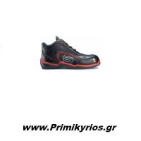 Παππούτσια Sparco Sport H