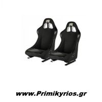 Universal Κάθισμα Αυτοκινήτου Bucket Μαύρο