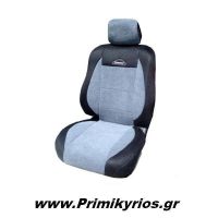 Ημικάλυμμα Αυτοκινήτου Πετσέτα