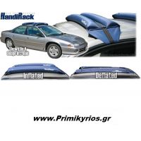 Φουσκωτές Μπάρες Οροφής Αυτοκινήτου