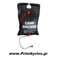 Ντούς Παραλίας 20lt