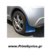 Λασπωτήρες Αυτοκινήτου Με Ανακλαστήρες