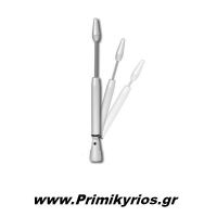 Κεραία Αυτοκινήτου Νίκελ