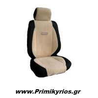 Ημικάλυμμα Αυτοκινήτου Πετσέτα