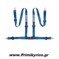 Ζώνη Tuning 04604BM Sparco