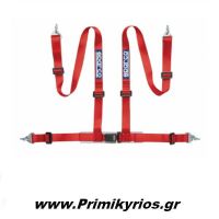 Ζώνη Tuning 04604BM Sparco